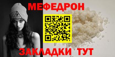 сатива Пенза