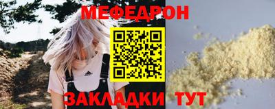 ALPHA-PVP Партизанск
