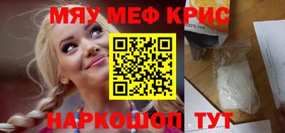 ALPHA-PVP Партизанск