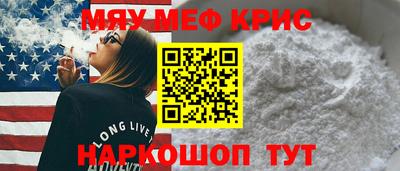 мдпв Первоуральск