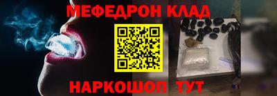 мдпв Первоуральск