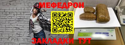 ALPHA-PVP Партизанск