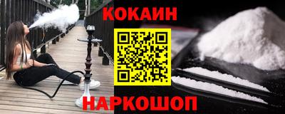 сатива Пенза