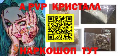 мдпв Первоуральск
