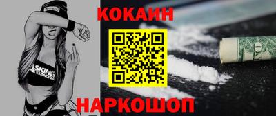 мдпв Первоуральск