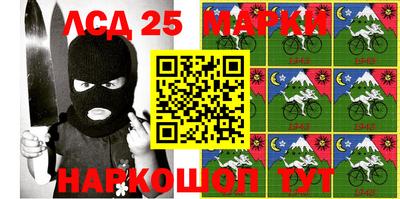 ALPHA-PVP Партизанск