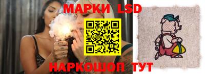сатива Пенза