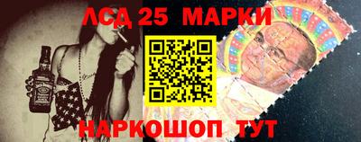 сатива Пенза