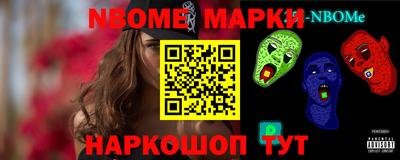 ALPHA-PVP Партизанск