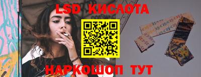 мдпв Первоуральск
