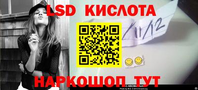 мдпв Первоуральск