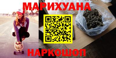 сатива Пенза