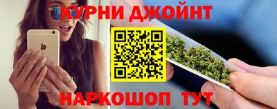 ALPHA-PVP Партизанск