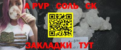 мдпв Первоуральск