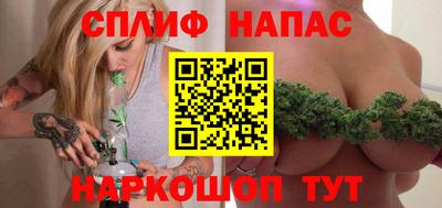 сатива Пенза