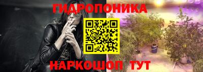 ALPHA-PVP Партизанск