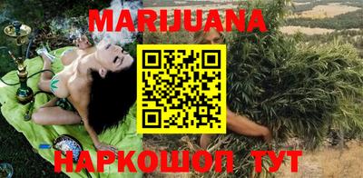 ALPHA-PVP Партизанск