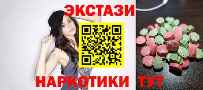ALPHA-PVP Партизанск
