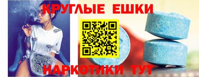 сатива Пенза