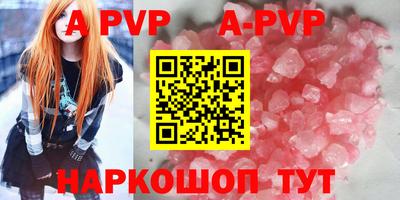 мдпв Первоуральск