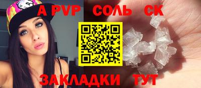 мдпв Первоуральск