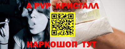 мдпв Первоуральск