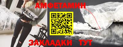 мдпв Первоуральск