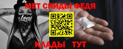 сатива Пенза