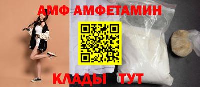 сатива Пенза