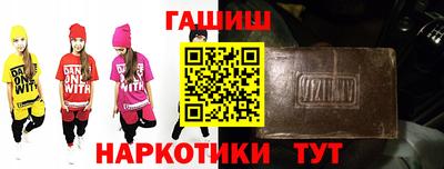 сатива Пенза