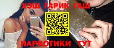 ALPHA-PVP Партизанск