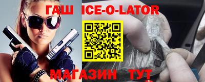 сатива Пенза