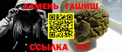 ALPHA-PVP Партизанск