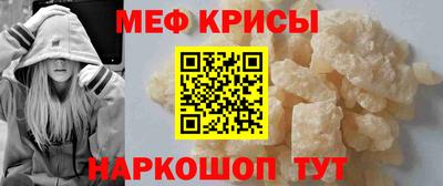 мдпв Первоуральск