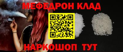 сатива Пенза