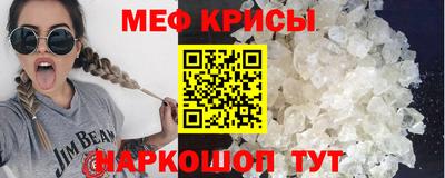 мдпв Первоуральск